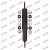 Image de Amortisseur Premium 445026 Kayaba Kayaba 445026 Land Rover