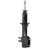 Image de Amortisseur Premium 632094 Kayaba Kayaba 632094 Daewoo;Suzuki