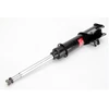 Image de Amortisseur Excel-G 334140 Kayaba Kayaba 334140 Suzuki