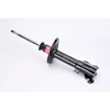 Image de Amortisseur Excel-G 333209 Kayaba Kayaba 333209 Toyota