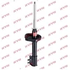 Image de Amortisseur Excel-G 333216 Kayaba Kayaba 333216 Suzuki