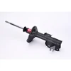 Image de Amortisseur Excel-G 333221 Kayaba Kayaba 333221 Mitsubishi