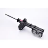 Image de Amortisseur Excel-G 333222 Kayaba Kayaba 333222 Mitsubishi