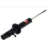 Image de Amortisseur Excel-G 341218 Kayaba Kayaba 341218 Rover