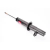 Image de Amortisseur Excel-G 341219 Kayaba Kayaba 341219 Rover