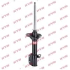 Image de Amortisseur Excel-G 335018 Kayaba Kayaba 335018 Subaru