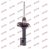 Image de Amortisseur Excel-G 334167 Kayaba Kayaba 334167 Subaru