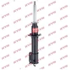 Image de Amortisseur Excel-G 333248 Kayaba Kayaba 333248 Daihatsu