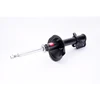 Image de Amortisseur Excel-G 334189 Kayaba Kayaba 334189 Subaru