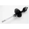 Image de Amortisseur Excel-G 334190 Kayaba Kayaba 334190 Subaru