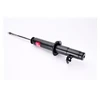 Image de Amortisseur Excel-G 341234 Kayaba Kayaba 341234 Honda;Rover