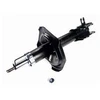 Image de Amortisseur Excel-G 334197 Kayaba Kayaba 334197 Mazda