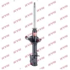 Image de Amortisseur Excel-G 333265 Kayaba Kayaba 333265 Kia