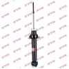 Image de Amortisseur Excel-G 341251 Kayaba Kayaba 341251 Mitsubishi