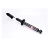 Image de Amortisseur Excel-G 341256 Kayaba Kayaba 341256 Honda