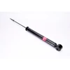 Image de Amortisseur Excel-G 343312 Kayaba Kayaba 343312 Mitsubishi