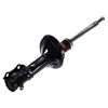 Image de Amortisseur Excel-G 334810 Kayaba Kayaba 334810 Seat;Volkswagen