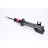 Image de Amortisseur Excel-G 333307 Kayaba Kayaba 333307 Opel;Suzuki;Vauxhall