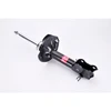 Image de Amortisseur Excel-G 333310 Kayaba Kayaba 333310 Nissan