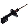 Image de Amortisseur Excel-G 334273 Kayaba Kayaba 334273 Subaru