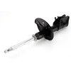 Image de Amortisseur Excel-G 334308 Kayaba Kayaba 334308 Mitsubishi