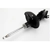 Image de Amortisseur Excel-G 334309 Kayaba Kayaba 334309 Mitsubishi
