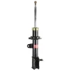 Image de Amortisseur Excel-G 334310 Kayaba Kayaba 334310 Toyota