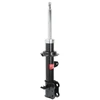 Image de Amortisseur Excel-G 334311 Kayaba Kayaba 334311 Toyota
