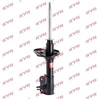 Image de Amortisseur Excel-G 332112 Kayaba Kayaba 332112 Mitsubishi