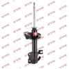 Image de Amortisseur Excel-G 333323 Kayaba Kayaba 333323 Nissan