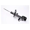 Image de Amortisseur Excel-G 333721 Kayaba Kayaba 333721 Nissan