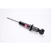 Image de Amortisseur Excel-G 341816 Kayaba Kayaba 341816 Toyota