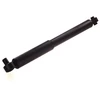 Image de Amortisseur Excel-G 343393 Kayaba Kayaba 343393 Ford