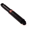 Image de Amortisseur Excel-G 344394 Kayaba Kayaba 344394 Jeep