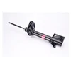 Image de Amortisseur Excel-G 334344 Kayaba Kayaba 334344 Subaru