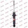 Image de Amortisseur Excel-G 341325 Kayaba Kayaba 341325 Nissan