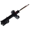 Image de Amortisseur Excel-G 335043 Kayaba Kayaba 335043 Kia
