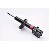 Image de Amortisseur Excel-G 332803 Kayaba Kayaba 332803 Subaru;Suzuki