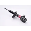 Image de Amortisseur Excel-G 332804 Kayaba Kayaba 332804 Subaru;Suzuki