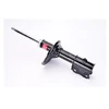 Image de Amortisseur Excel-G 334369 Kayaba Kayaba 334369 Mitsubishi