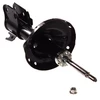 Image de Amortisseur Excel-G 334371 Kayaba Kayaba 334371 Subaru