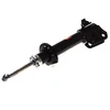 Image de Amortisseur Excel-G 332118 Kayaba Kayaba 332118 Daihatsu