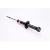 Image de Amortisseur Excel-G 341361 Kayaba Kayaba 341361 Mitsubishi