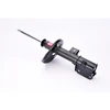 Image de Amortisseur Excel-G 334392 Kayaba Kayaba 334392 Mitsubishi
