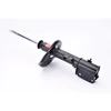 Image de Amortisseur Excel-G 334393 Kayaba Kayaba 334393 Mitsubishi
