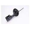 Image de Amortisseur Excel-G 334420 Kayaba Kayaba 334420 Mitsubishi