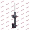 Image de Amortisseur Excel-G 334623 Kayaba Kayaba 334623 Land Rover