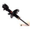 Image de Amortisseur Excel-G 333748 Kayaba Kayaba 333748 Nissan