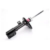 Image de Amortisseur Excel-G 334459 Kayaba Kayaba 334459 Mitsubishi