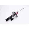 Image de Amortisseur Excel-G 334701 Kayaba Kayaba 334701 Mazda